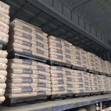 Polyplastics DURACON POM SW-01 Polyoxymethylene Resin Raw Material Plastic Granule Engineering Plastic thumbnail-5