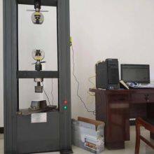 ISO 6892 Electronic Tensile Tester 20kN for Aerospace Material Testing thumbnail-1