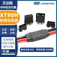 AMASS Black Nickel Plated XT90H Connector 45A Power Connector XT90H-F/M in Stock