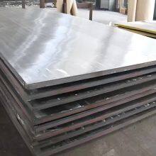 Premium Wear Resistant Steel Plate for Mining Equipment and Excavator Buckets in Tough Environments thumbnail-3