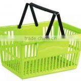 supermarket Shopping Basket
