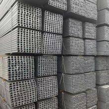 Galvanized Channel Steel，Q235B,Q355B,ASTM A36, A572 Gr.50 / EN S235JR, S355JR thumbnail-2
