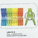 PLASTIC CLOTH PEGS LD019-S1 thumbnail-1