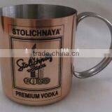 FDA CA65 16oz Copper Plated Beer mugs Vodka mug with stainless steel easy grip handle with black laser logo