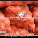 2014 New pp Firewood Mesh Bag, PP Leno Mesh Bag With Drawstring for Wholesale With Good Quality