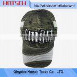 Cheap Hot Sell Fashion Baseball Bat End Cap thumbnail-1