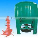 Excellent Quality Pulper in Paper Production Line From DC Machinery