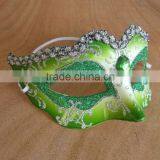 Personalized Eye Party Mask thumbnail-3