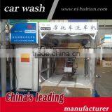 Haitian Automatic Computer Control Motorcycle Wash Machine, Motorcycle Washing Machine thumbnail-4