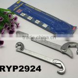 RYP2924 Set of 2 multi spanner