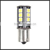CST Canbus S25 5050 23SMD