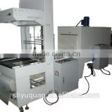 Straight Conveying Type Sleeve Sealing Shrink Wrapping Machine
