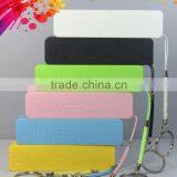 Factor Price 2200MAH Perfume Portable Power Bank for Emergency Use XHB-PE
