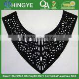 PU Collar -- H1412061 thumbnail-1