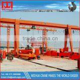 3~20 Ton Rail Mounted Gantry Crane Price thumbnail-1