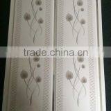 Artistic Pvc Panels and Ceiling Waterproof Fireproof Building Materials thumbnail-1