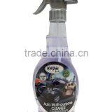 750ml ph Neutral Waterless Car Wash for Interior Upholstery , Car Accessories Wash Detergent for Sale thumbnail-2