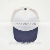High Quality 100% Cotton Curve Sandwich Promotional Custom Blank White Cap 5-panel Cap Quality Choice thumbnail-4