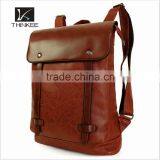 New Arrival PU Leather Backpack Hiking Backpack 2016