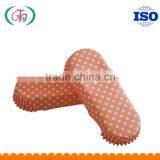 Rectangular Coated Paper Baking Cupcake Cup for Cakes thumbnail-5