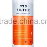 10 inch coconut CTO filter cartridge