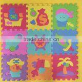 Eva Foam Cushion Sheet for Children EVA Mats thumbnail-1