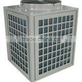 17KW Vertical Discharge Anti-corrosion Swimming Pool Heat Pump