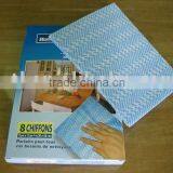 Dry Cleaning Cloth thumbnail-1