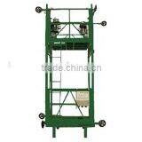 Working Platform for Elevator Installing thumbnail-1