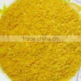 Panko Bread Crumbs Processing Plant thumbnail-3