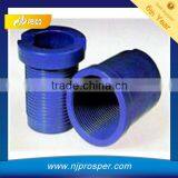 API 5CT Pressed Steel Drill Pipes And Tubing Thread Protectors for Octg (YZF-C2645)