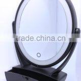 360 Degree Rotating Touch Sensor Cosmetic Mirror Led