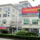 Yuhuan HC Plumbing Company company overview - view 1 thumbnail