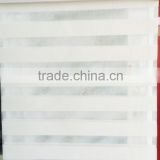 PVC zebra curtain