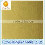 New Produnct 100 Polyester Warp Knitted Plushed Fabric for Uniforms