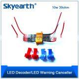 Special Design 10w 39ohm LED Load Resistor Error Free Used Auto Parts Dubai thumbnail-2