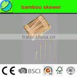 Manufacture Golf Skewer(green)