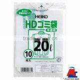 High Quality Strong and Ridig HDPE Plastic Bag Garbage Bag thumbnail-1