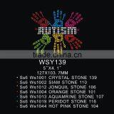 Rhinestone Iron on Autism Symbol thumbnail-1