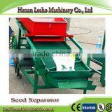 Professional Sand, Soil, Food, Medicine, Tea Separator Machine thumbnail-1