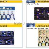 5pcs Mini Pliers Set