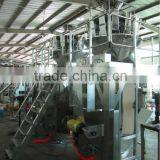 Sugar,sweet,candy,confectionary Packaging Machinery Line thumbnail-3