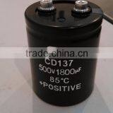 Long Life Capacitor for UPS & Invertor thumbnail-2