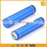 Lipstick Tube Model 18650 Power Bank thumbnail-2