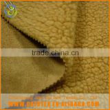 Wholesale polyester suede fabric for garment