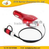 Special customized best sell new style dual usb car charger