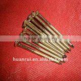 Galvanized Yellow Screw Nails thumbnail-1