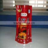 Hot sale doypack tea bag ! with our design or yours