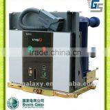 Indoor HV Embedded Pole Vacuum Circuit Breaker thumbnail-1