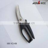 Safety Lock Kitchen Poultry Scissors